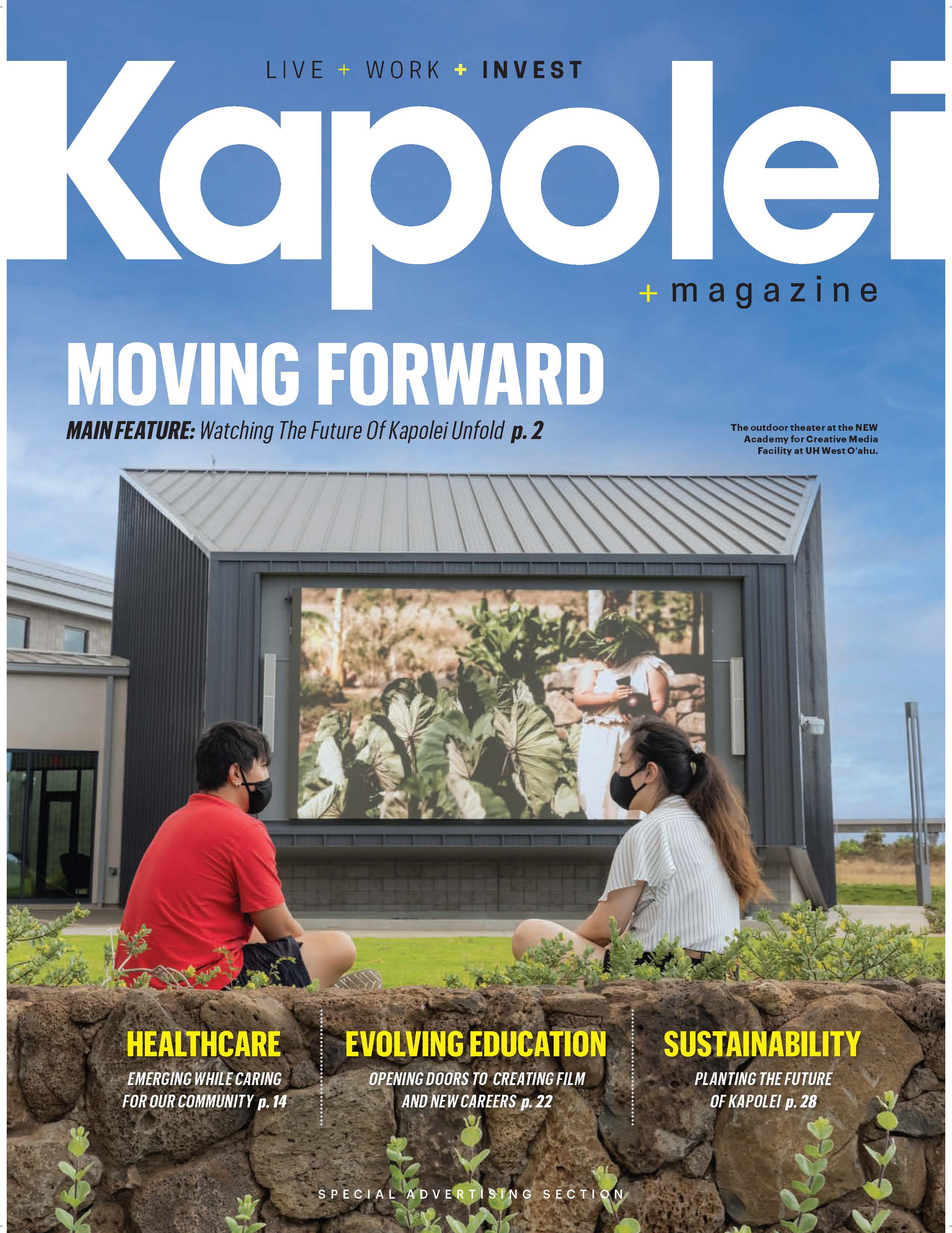 Kapolei Magazine The City of Kapolei
